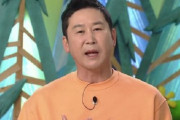 【韓国の反応】「日本のAV俳優に会った動物農場のおじさん」シン·ドンヨプに対する批判…韓国の反応「韓国ではポルノが不法。日本のAV産業は問題が多い。」