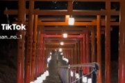 海外「ライトアップされた神社の階段がより一層素敵ですね」映えスポットとしても有名な浮羽稲荷神社のライトアップ（海外の反応）