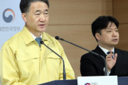 韓国政府「感染拡大は韓国人旅行者のせい、中国人の入国禁止措置は正しくない」→韓国人「は？？？？」＝韓国の反応