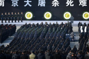 中国人「正直なところ、南京大虐殺についてどう思ってる？」