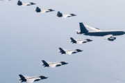 韓国紙「米シンクタンク "北朝鮮に対抗して韓日軍事協力強化すべき"」