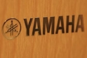 韓国人「世界が認める日本企業ヤマハを調べてみよう」