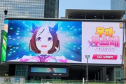韓国人「韓国でウマ娘熱風…それを見た日本人の反応ｗｗｗｗｗ」
