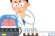 海外「その通り！」日本の科学者が欧米のEV信奉に現実を叩きつけて海外が大騒ぎ