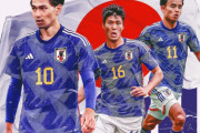 韓国人「韓国人が、日本にサッカーに負けることに敏感な理由は何ですか？」その理由がこちらです‥ﾌﾞﾙﾌﾞﾙ　韓国の反応