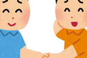 [韓国の反応]我が国に何のメリットもないボイコットをそろそろ中止すべきではないのか？「韓国ネット民」文在寅が扇動して、文在寅支持者が竹槍（スマホ）を持ってユニクロの前を守っているのが現実だったね
