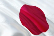 旭日旗と日本の国旗の違いって？「国旗じゃなくて軍旗でしょ？」「前の方がオシャレだった」海外の反応