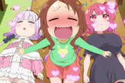 アニメ「小林さんちのメイドラゴンS」第３話に対する海外の反応（感想）課外活動（もちろん普通じゃありません）