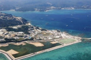 日本の沖縄の海辺で20代の韓国人女性観光客が死亡＝韓国の反応