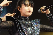 JRock News：あらゆる世代のファンが、BABYMETALを好きな理由を説明する　【海外の反応】