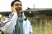 韓国映画になぜ日本海が出てくる？ネットフリックス配信「狩りの時間」ドイツ語字幕に日本海表記＝韓国の反応