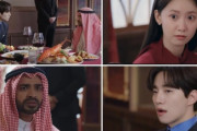 【画像】韓国人「韓国がアラブを敵に回してしまう‥」アラブの王様を滑稽に描いた『Kドラマ』にアラブ諸国が大炎上の大激怒へ‥（ﾌﾞﾙﾌﾞﾙ」　韓国の反応