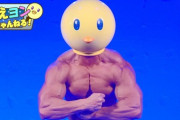 【推しの子】ぴえヨンブートダンス ft.伊駒ゆりえ（ルビー役）【海外の反応】