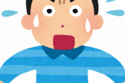 【海外の反応】日本で値上げにとてつもなくおびえるおじさんがこちら…ｗｗｗ【動画】