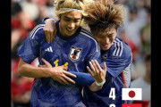 【サッカー日本代表】日本vsトルコ戦に対するトルコ人の反応（海外の反応）