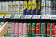 韓国人「韓国でのビール輸入額１位は日本のビールらしい…ﾌﾞﾙﾌﾞﾙ」日本が5年ぶりにビール輸入国1位の座を奪還