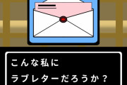 銀魂のバキボキメモリアルを観た外国人　【海外の反応】