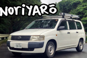 海外視聴者「良いじゃないかこの車！」ドリフト車好きユーチューバーが意外な？日本車を紹介