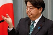 日本政府、強制動員2次訴訟判決に「遺憾…韓国政府が対応すること」＝韓国の反応