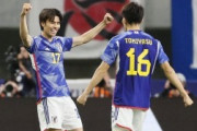 外国人「日本に気をつけろ」日本代表を警戒!?次のW杯でダークホースになる国はどこ？【海外の反応】
