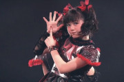 それで、YUIMETALはBABYMETALに戻ってくるの？　【海外の反応】