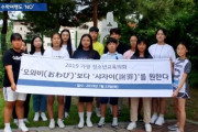 韓国人「日本に学べる物がありますか？」「何故主敵の国に？」韓国の学校が日本への修学旅行を続々キャンセルへ‥既に20校がキャンセル　韓国の反応