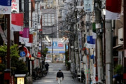 【韓国の反応】日本、4か月ぶりに7千人感染、五輪取り消し請願は30万人超える
