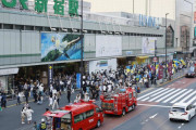 【海外】「バカな奴だ....」山手線で刃物騒ぎ、外国籍の料理人「勤め先から持ち帰った」