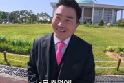 韓国人「内乱犯が国会で笑いながら闊歩？」「まだ逮捕されてないのか！」非常戒厳時の国会侵入者が堂々と登場し物議