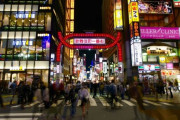 日本のホストクラブに仲間入り！しかしなかなか難しいもので…「吸血鬼みたい」「ホストスキルはかなり高いよ！」海外の反応
