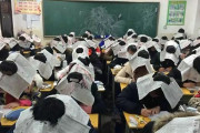 世界各国のカンニング対策　ここまでやらないと不正を防げない