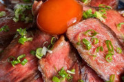 外国人「日本でも人気のステーキ丼を作ってみました。」ネットの反応「とっても旨そうだ」