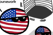 【世界】もっと頑張るんだよ【ポーランドボール】