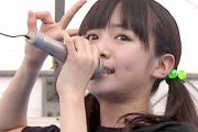 BABYMETALがYouTube Music Week Stay Homeでまたドームをストリームするぞ　【海外の反応】