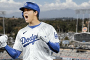 韓国人「ついに大谷の移籍先が決まった！」
