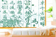 中国人「日本と韓国、中華文化の真の継承者はどっち？」