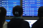 【韓国の反応】「日本に行こう」韓国人観光客482%急増、大阪1位