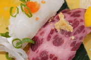 外国人「日本でフグとクジラの寿司を食べたぞ、でも点数は…」