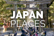 海外「最高に美しい！」日本の観光地ベスト10を紹介した動画に注目