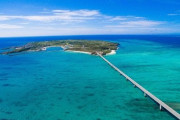 海外「日本、きみは完璧だ！」沖縄宮古島の絶景に外国人も感動（海外の反応）