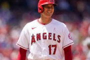 「まるでガゼル！」大谷翔平のサヨナラ激走ホームインに全米大興奮！（海外の反応）