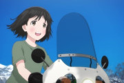 【スーパーカブ】第10話 雪【海外の反応】