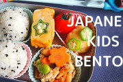 日本人ママが作った子供向けのお弁当が美味しそう！外国人「子供たちにこんなお弁当を食べさせたいなぁ」