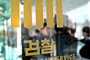 韓国人「また韓国が国際的な恥さらしに‥」視覚障害柔道国家代表としてパラリンピックでメダルを獲得した韓国人選手が詐欺師であった事が判明‥　韓国の反応