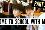 「日本オタクの夢...」日本に交換留学へ：学校での一日　海外の反応