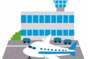 「メンタル強すぎ」「素晴らしいアイデアかも」空港にマットレスを持ちこんで寝る男性が目撃される