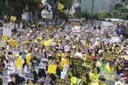 韓国で「慰安婦の日」、日本大使館前では謝罪要求の声（海外の反応）