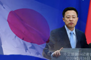 中国政府「日本政府と国民の支援に感謝、日本へ医療用品を送り支援します」→韓国人「えっ？韓国は？？？」＝韓国の反応