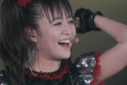 BABYMETALが世界を揺さぶった10日の後、次はなにをしてくるかな？　【海外の反応】