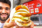 日本では、自販機だけで24時間過ごせるのか！？